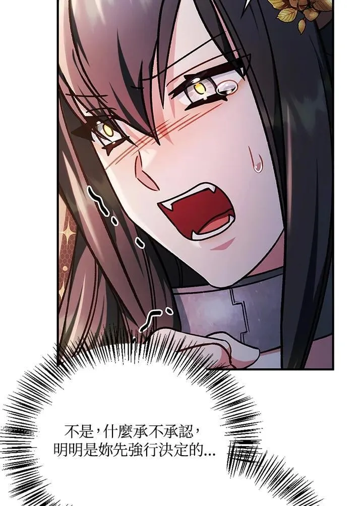 第85话125