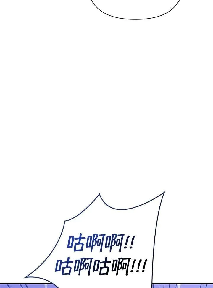 第85话149