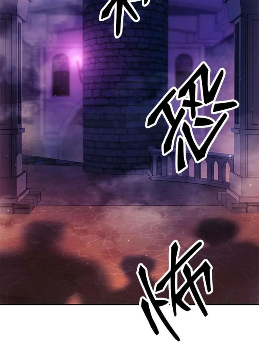 20话113