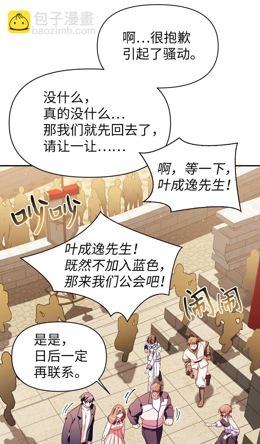 035 狂女本色114