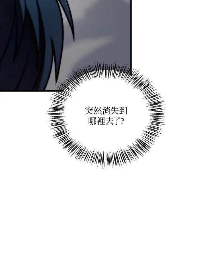 第85话61