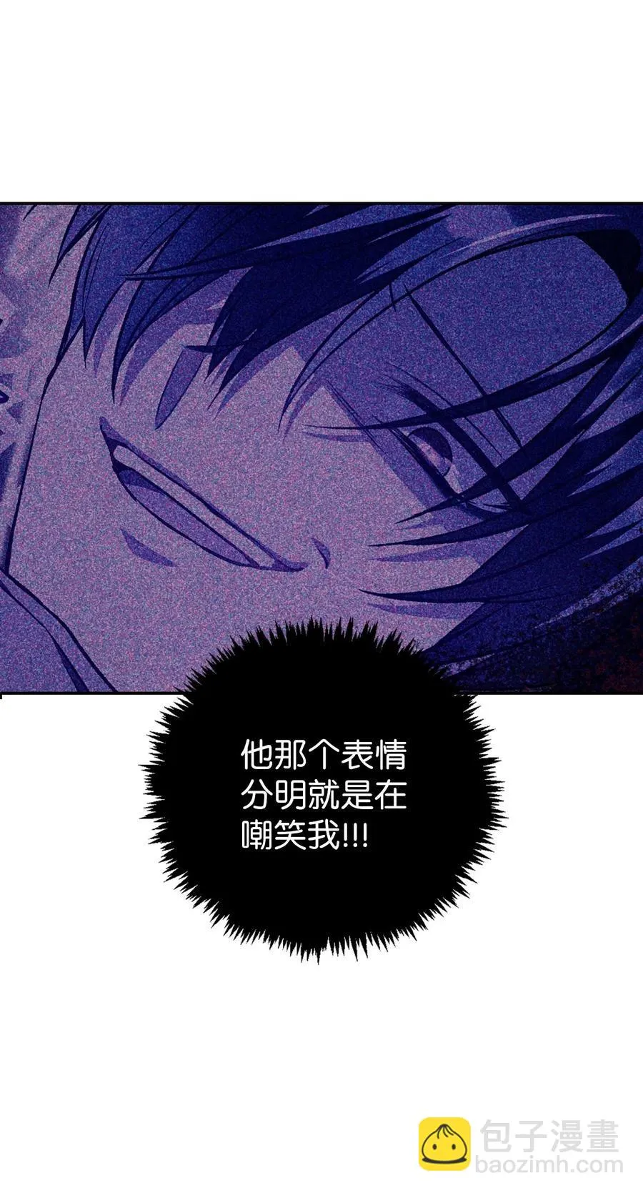 022 演技炸裂93