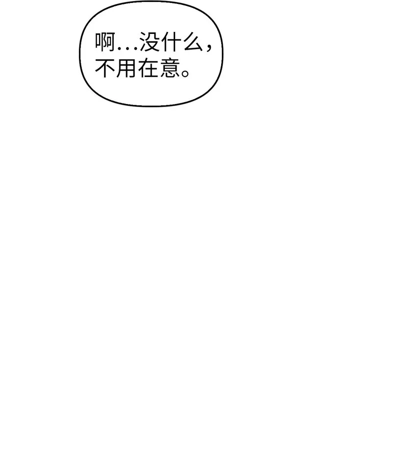 043 第五个成员35