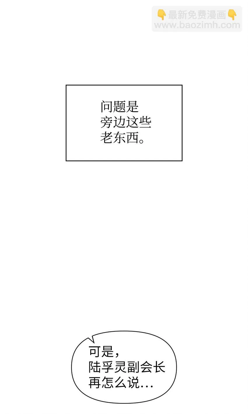 030 面试70