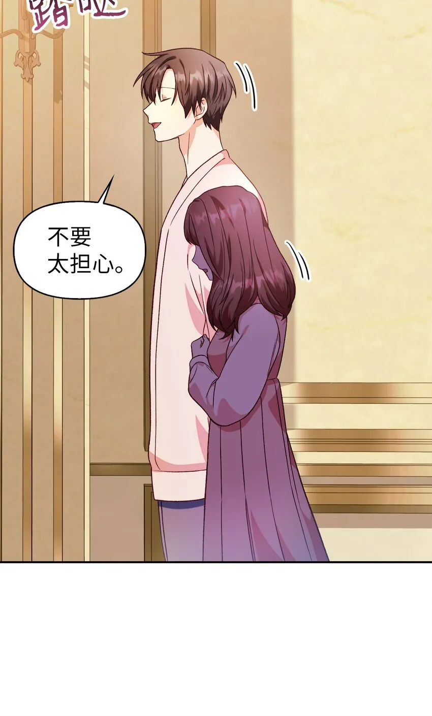 037 想看我发疯吗？150