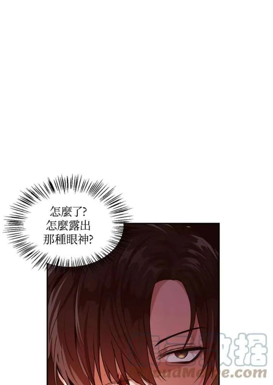 3话80