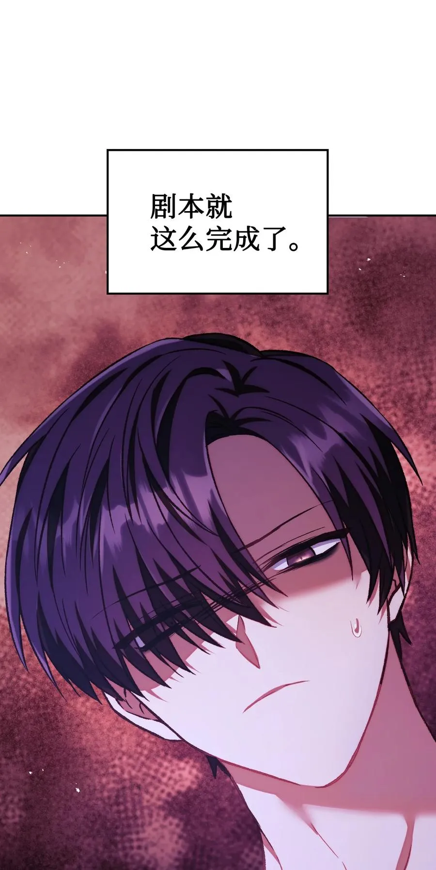 015 抛弃人性34