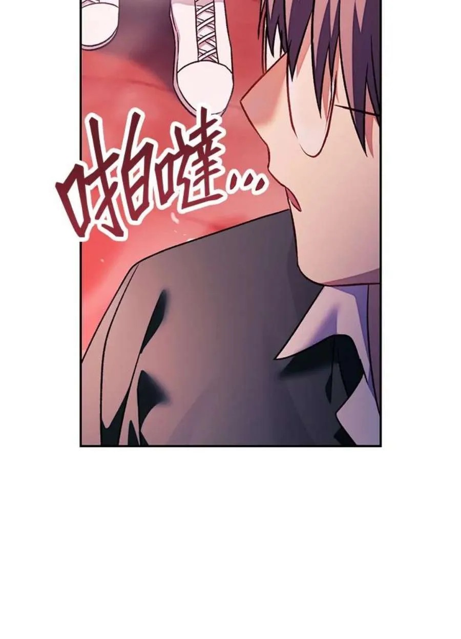 23话59