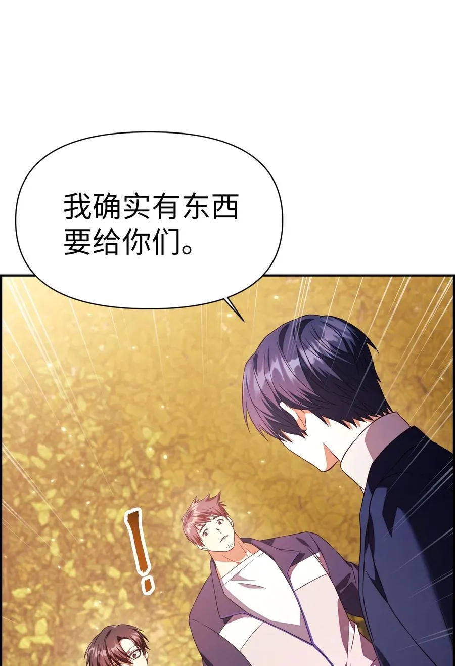 019 诱导77