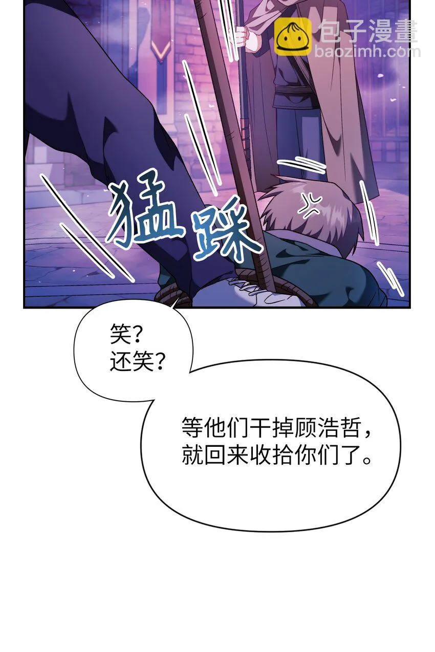 024 双杀82