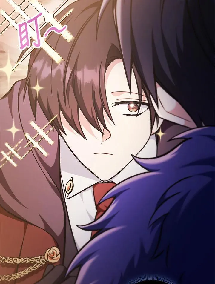 第84话23
