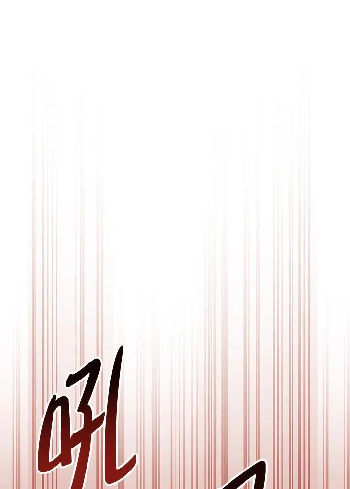 第84话43