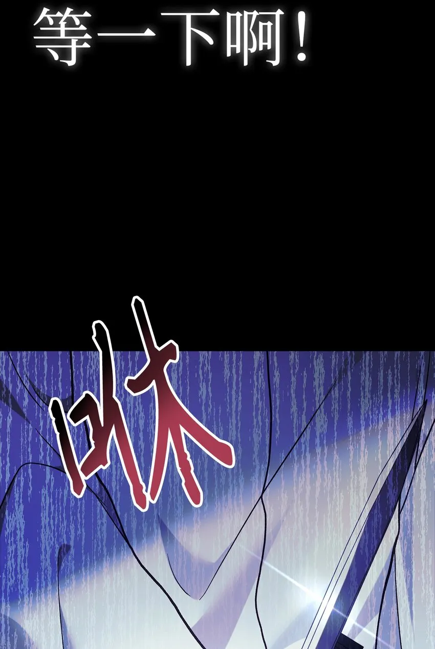 067 黑色世界94