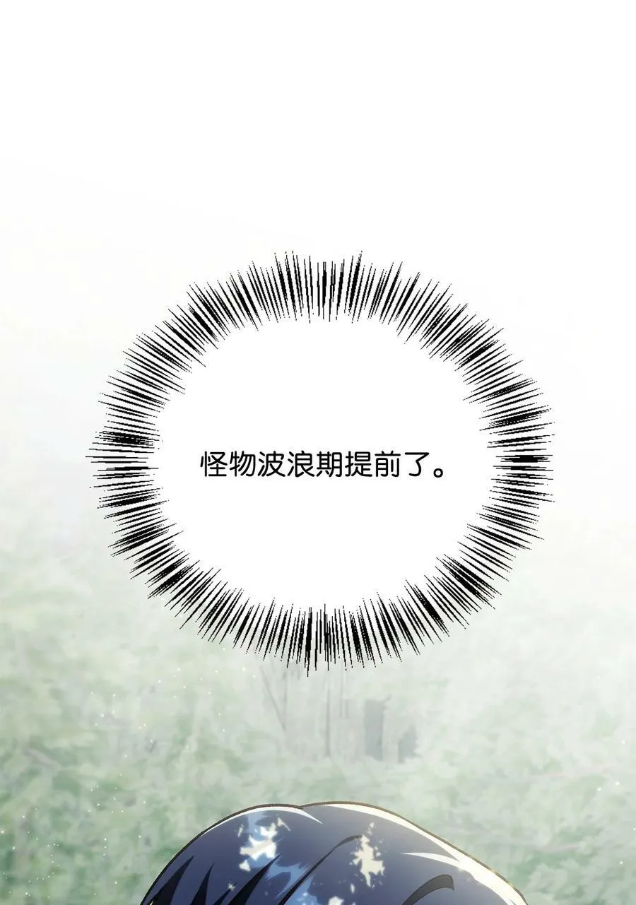 076 地下市场50