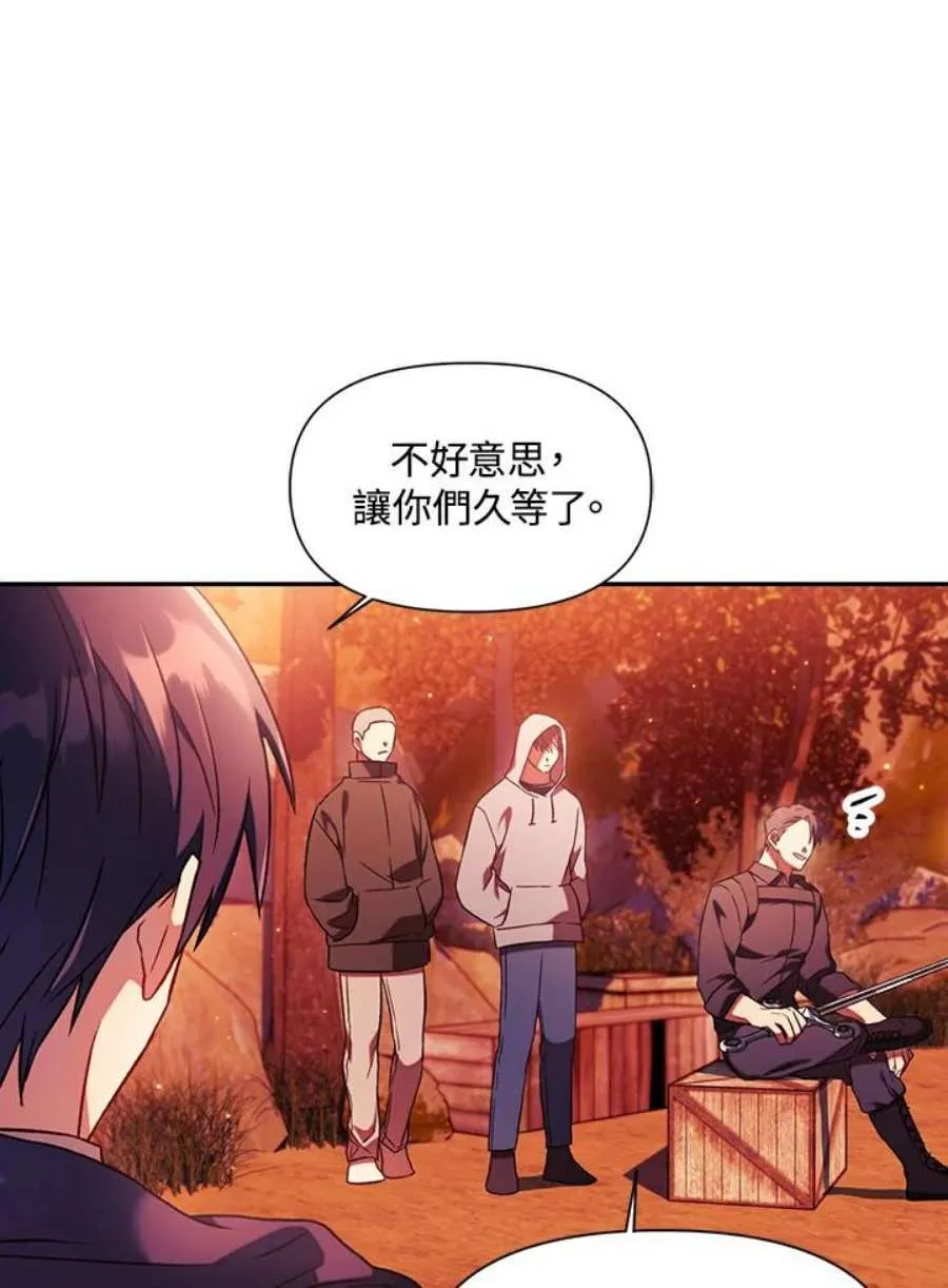 20话74