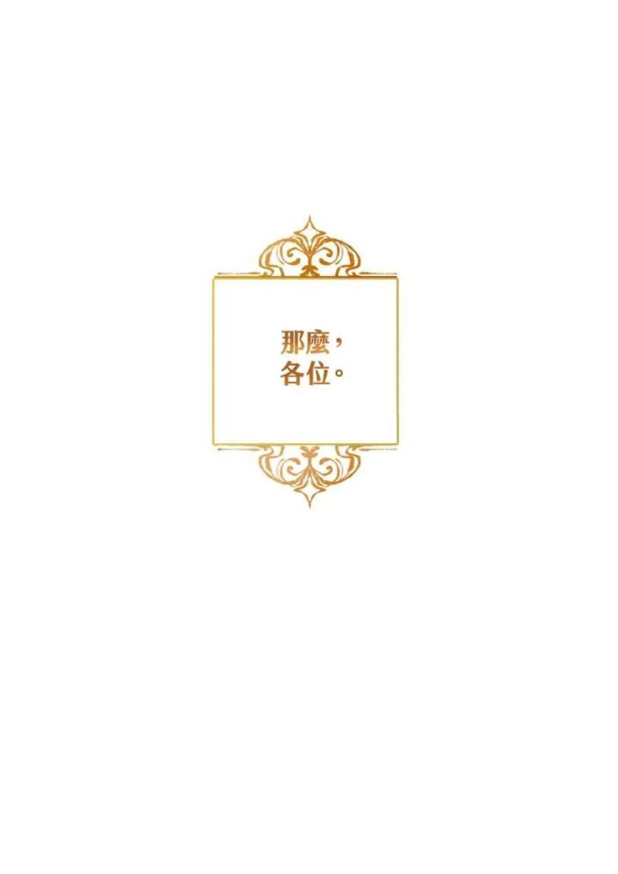 1话111