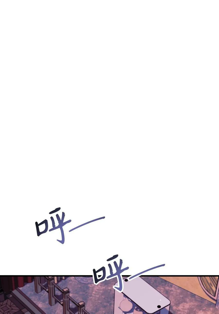 076 地下市场87