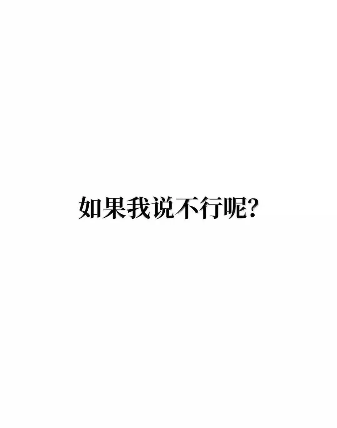 112 神圣民主主义124