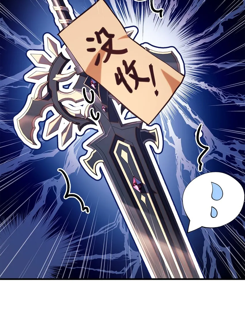 068 锒铛入狱104