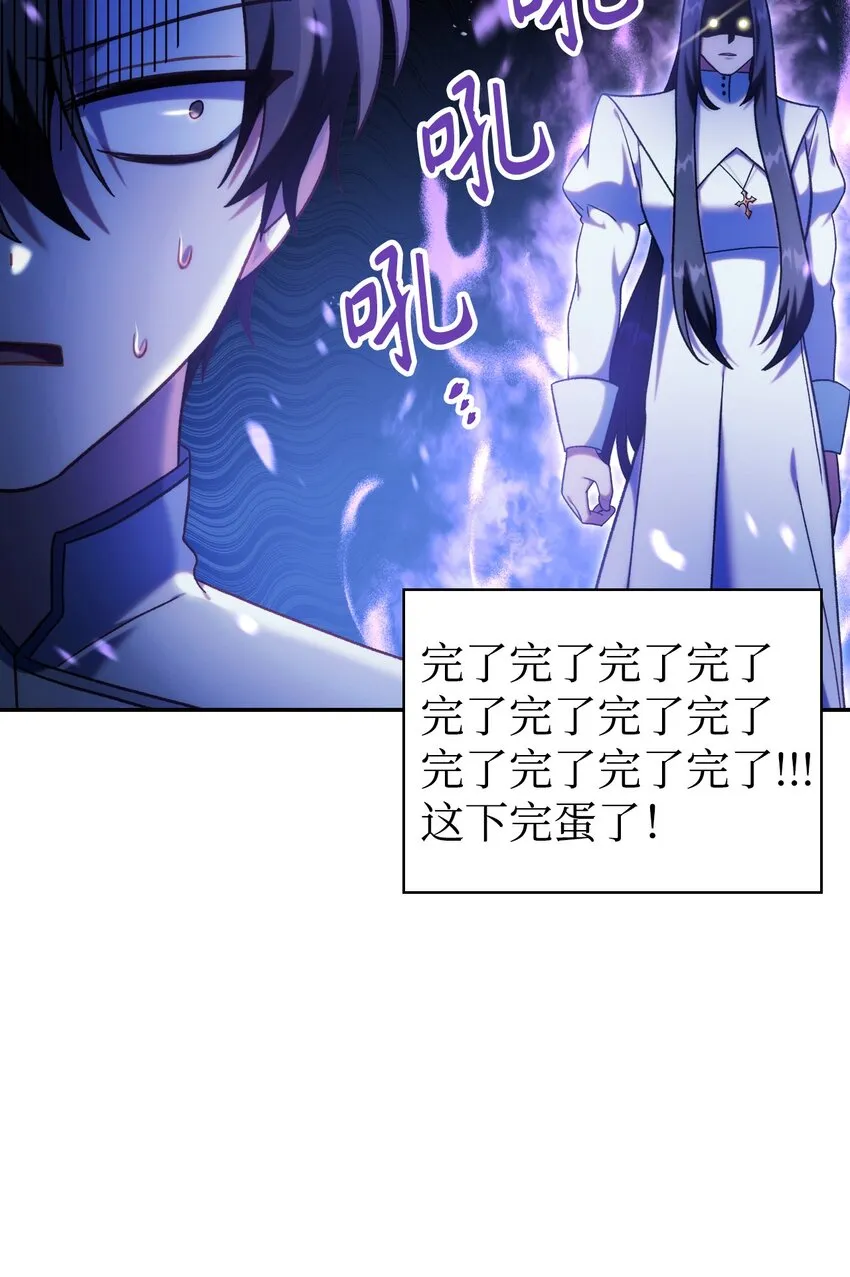 049 收获盟友25