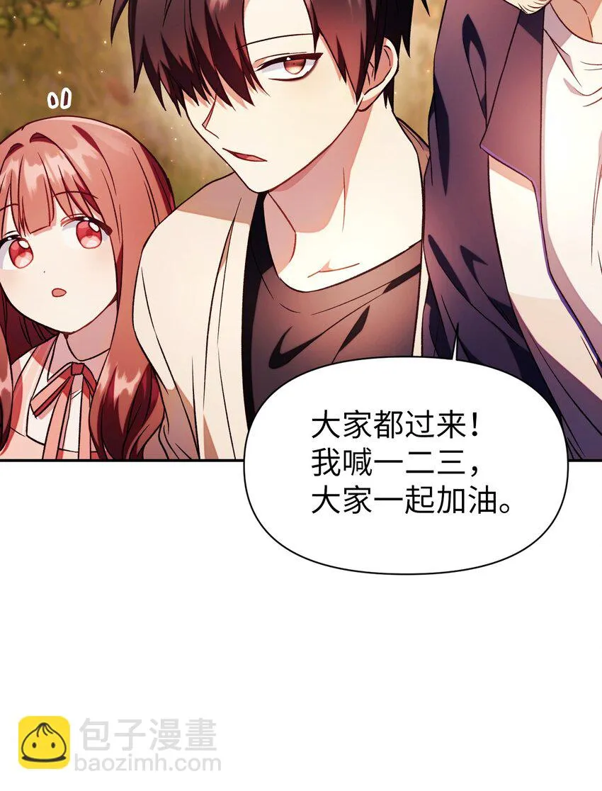 020 同伴49