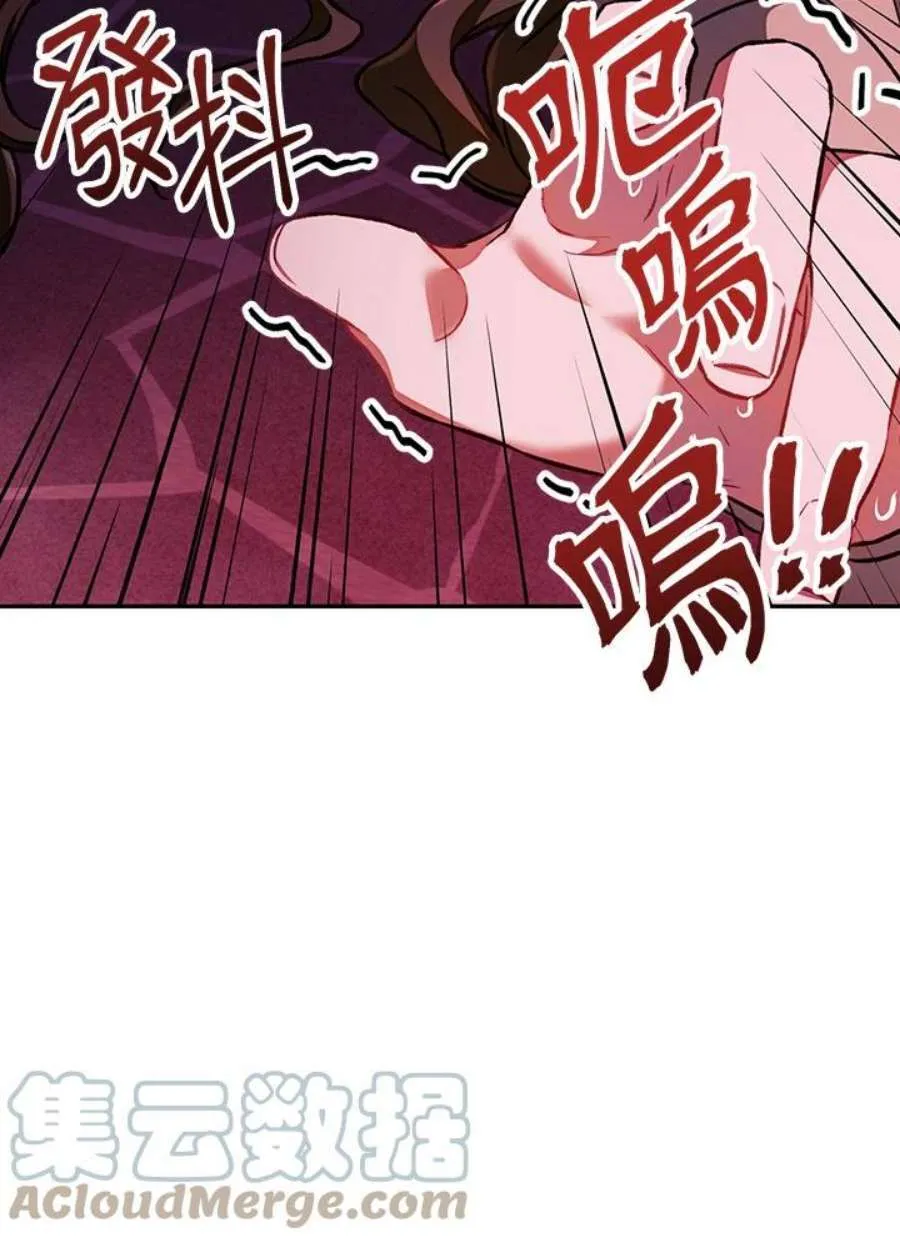15话4