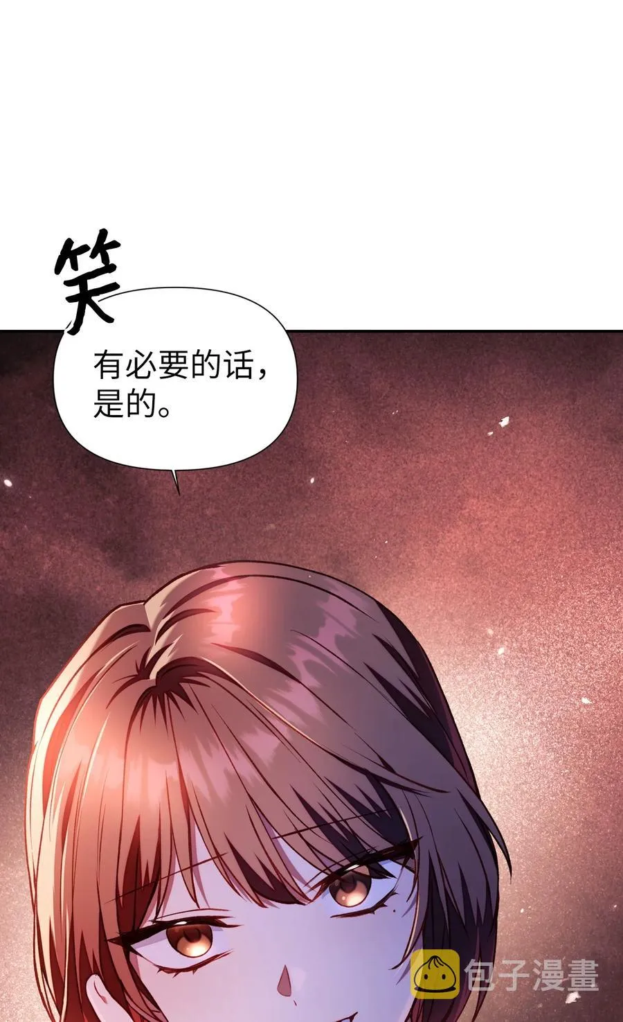 011 生存法则59