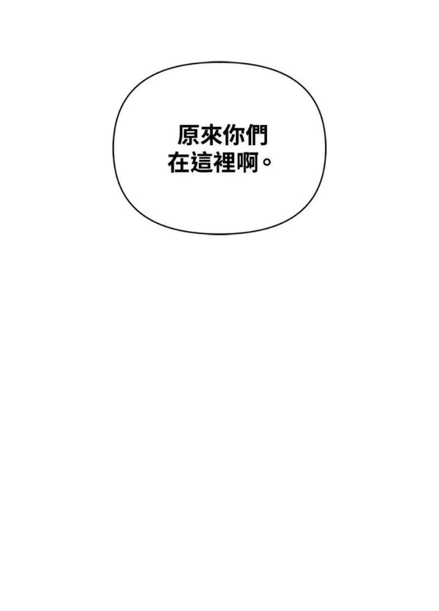 25话43