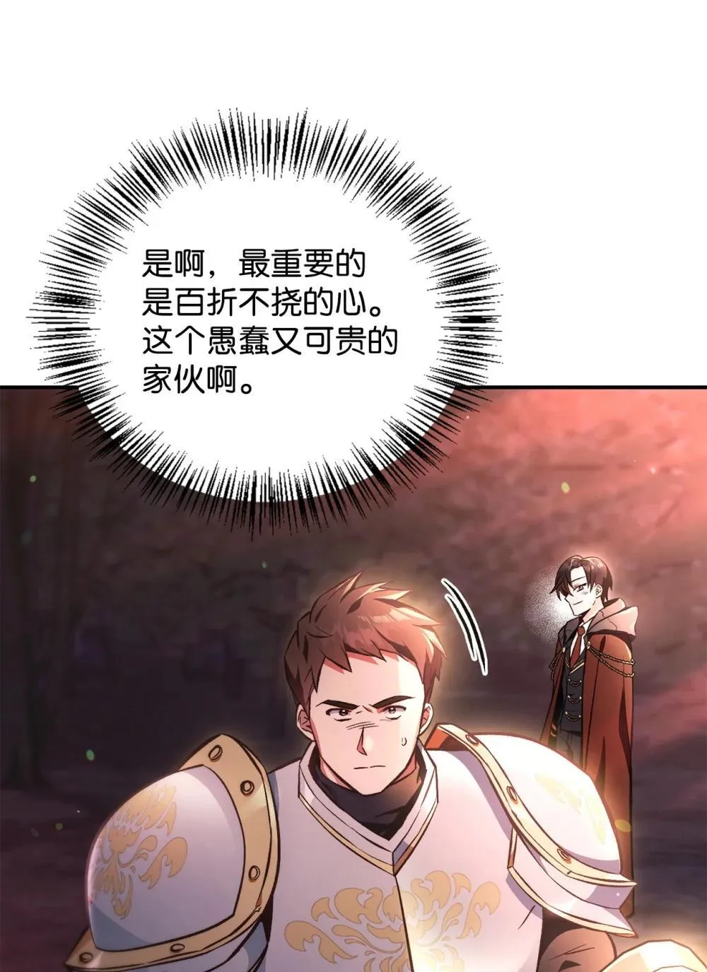 093 开拍38