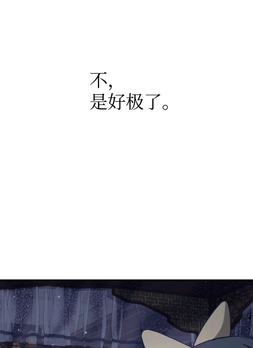 067 黑色世界118
