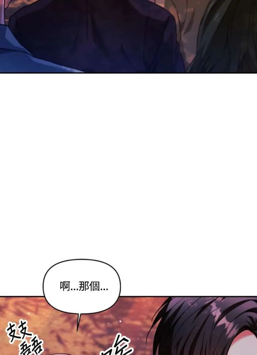 8话65