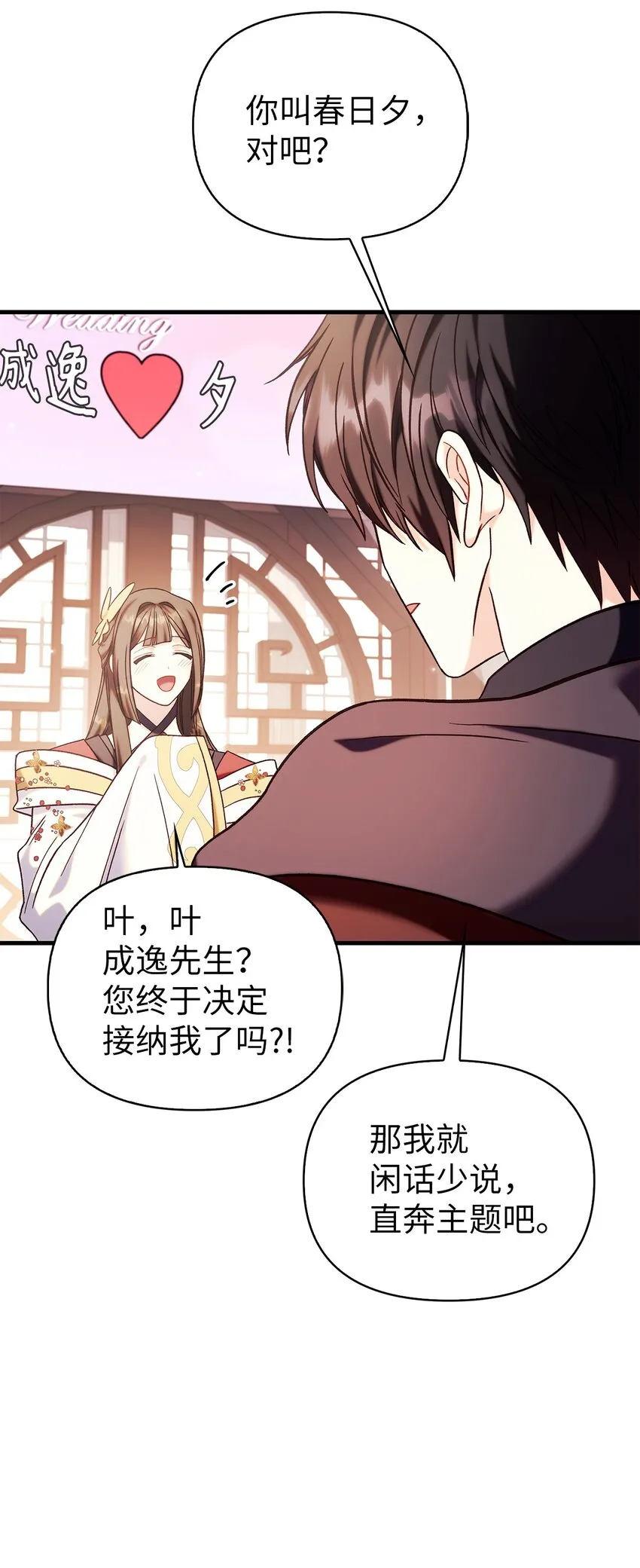 067 黑色世界128