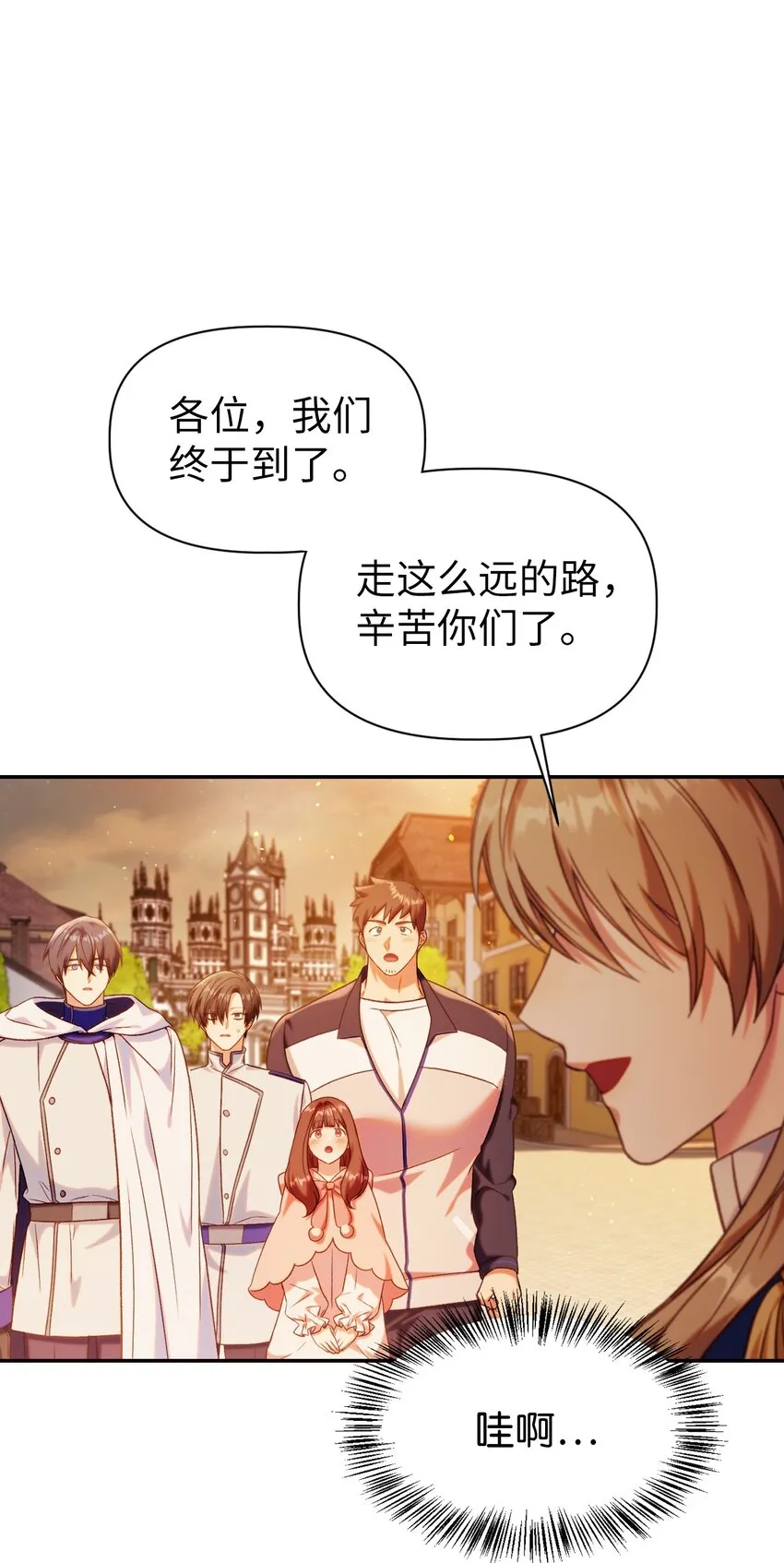 043 第五个成员28