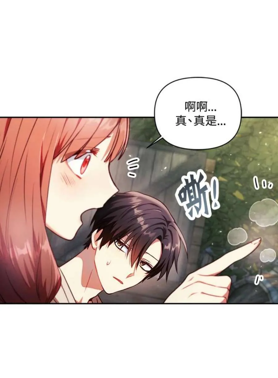 10话14
