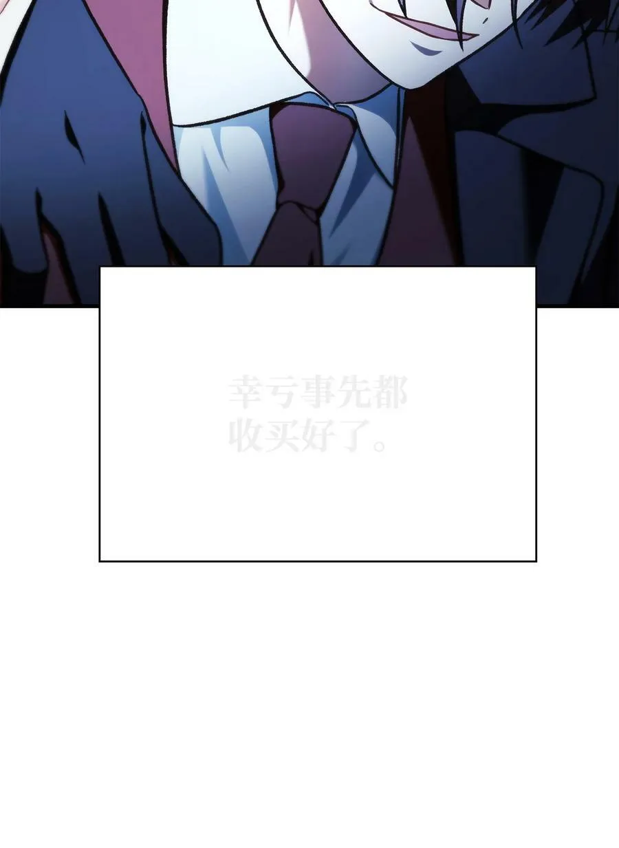 077 自导自演89