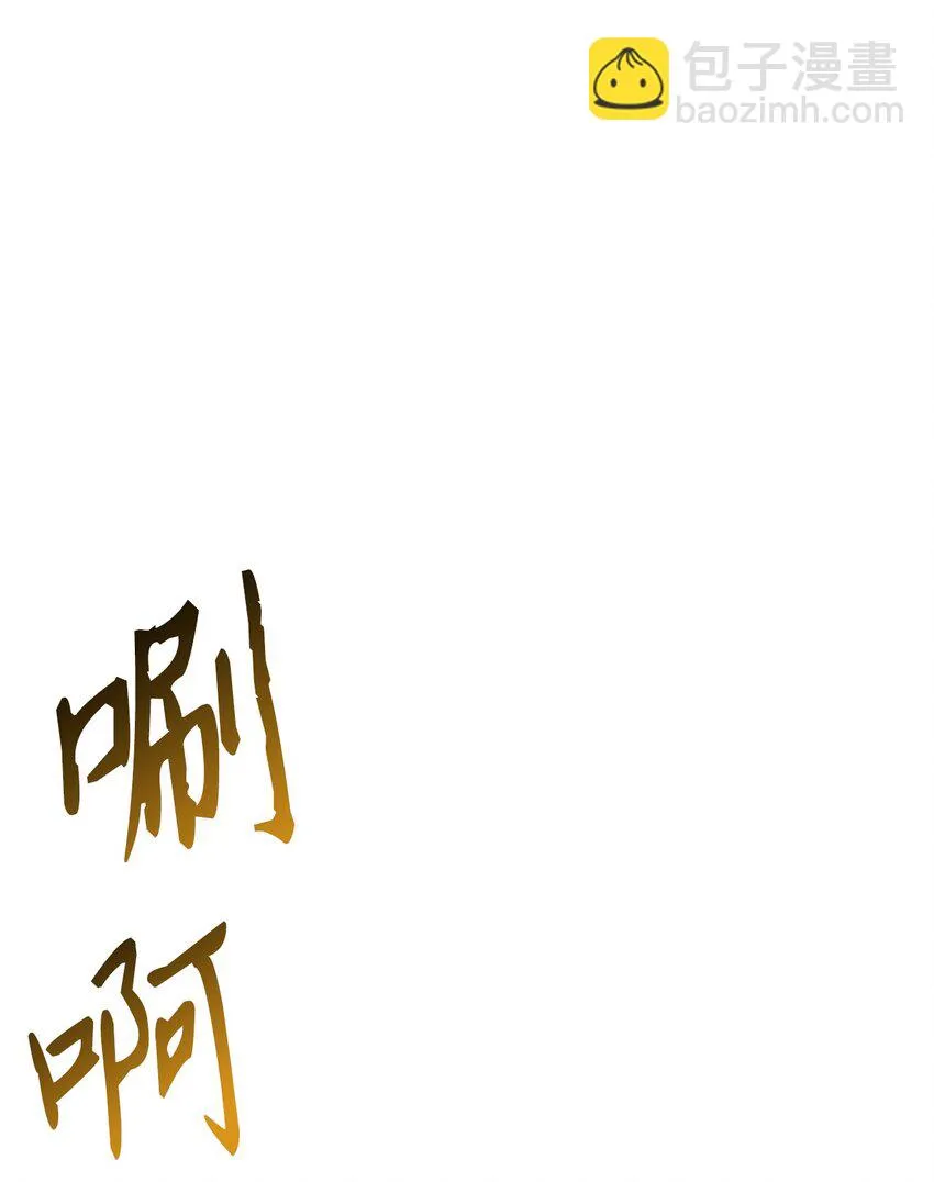 027 教程结束102