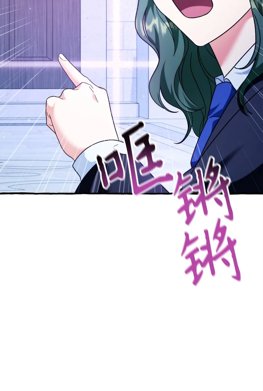 057 监禁120