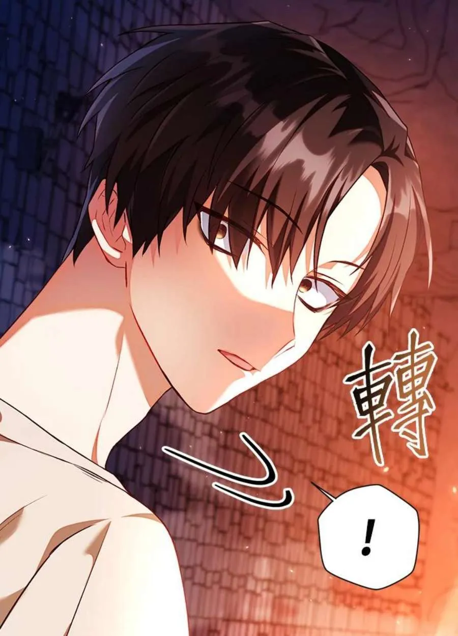13话111