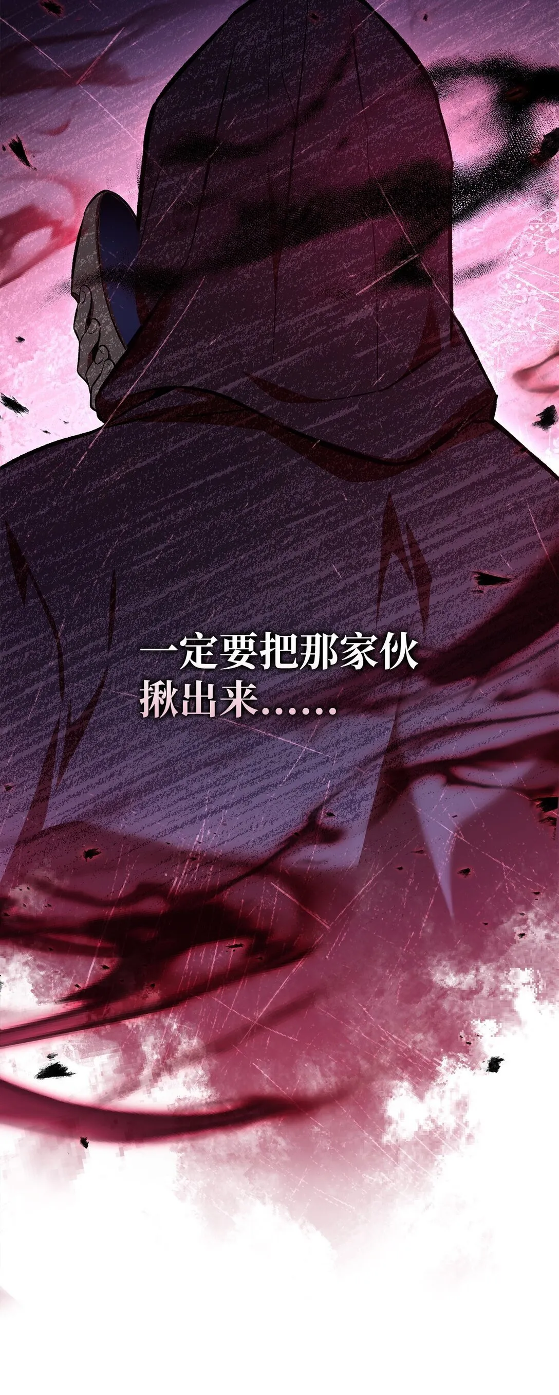 091 血清61