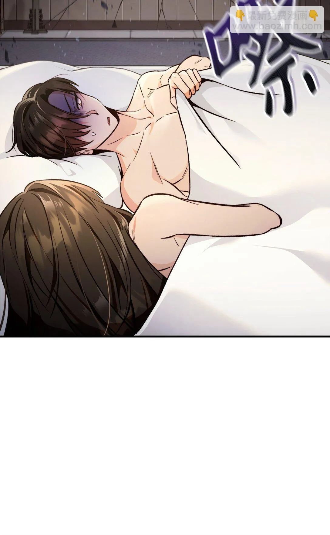 089 混乱126