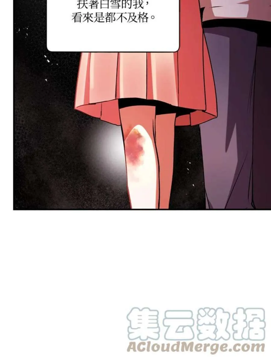 4话36