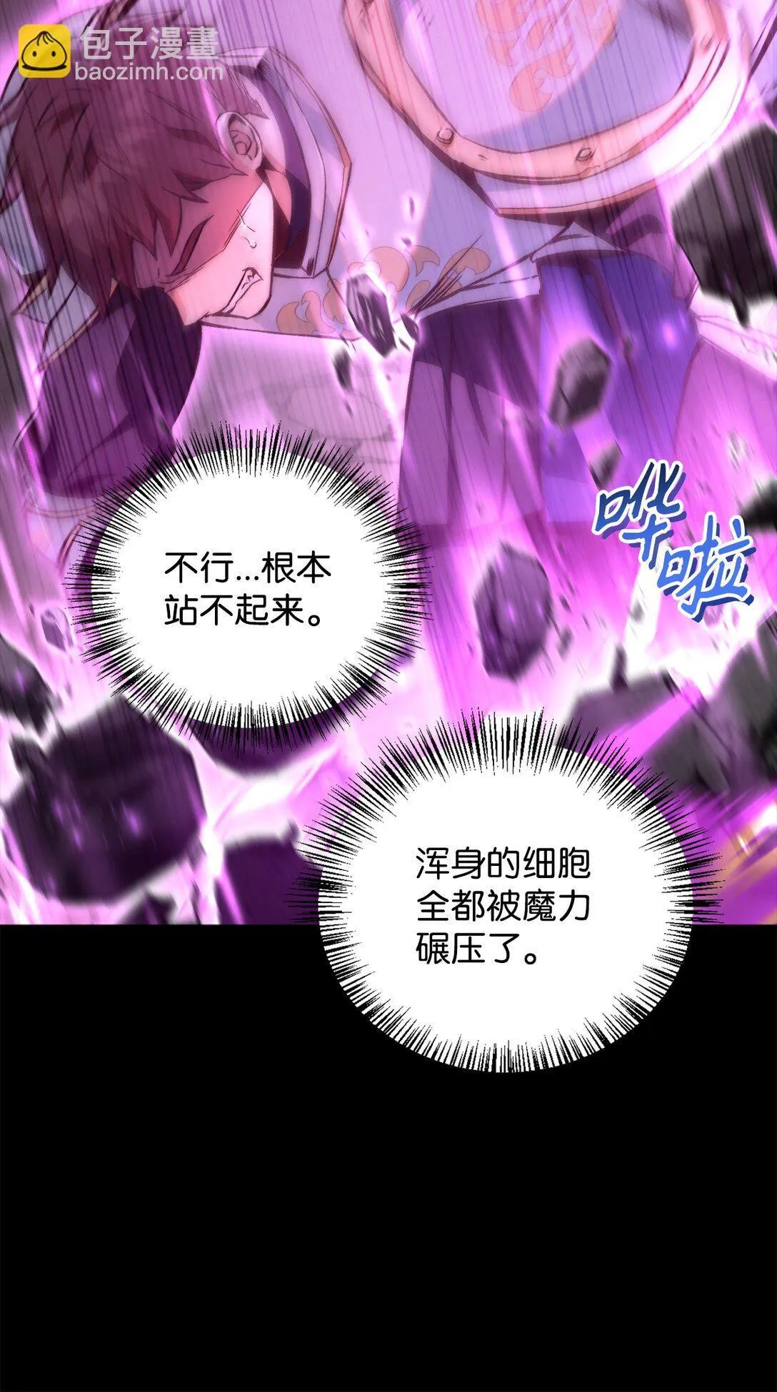 092 隐藏摄像机22