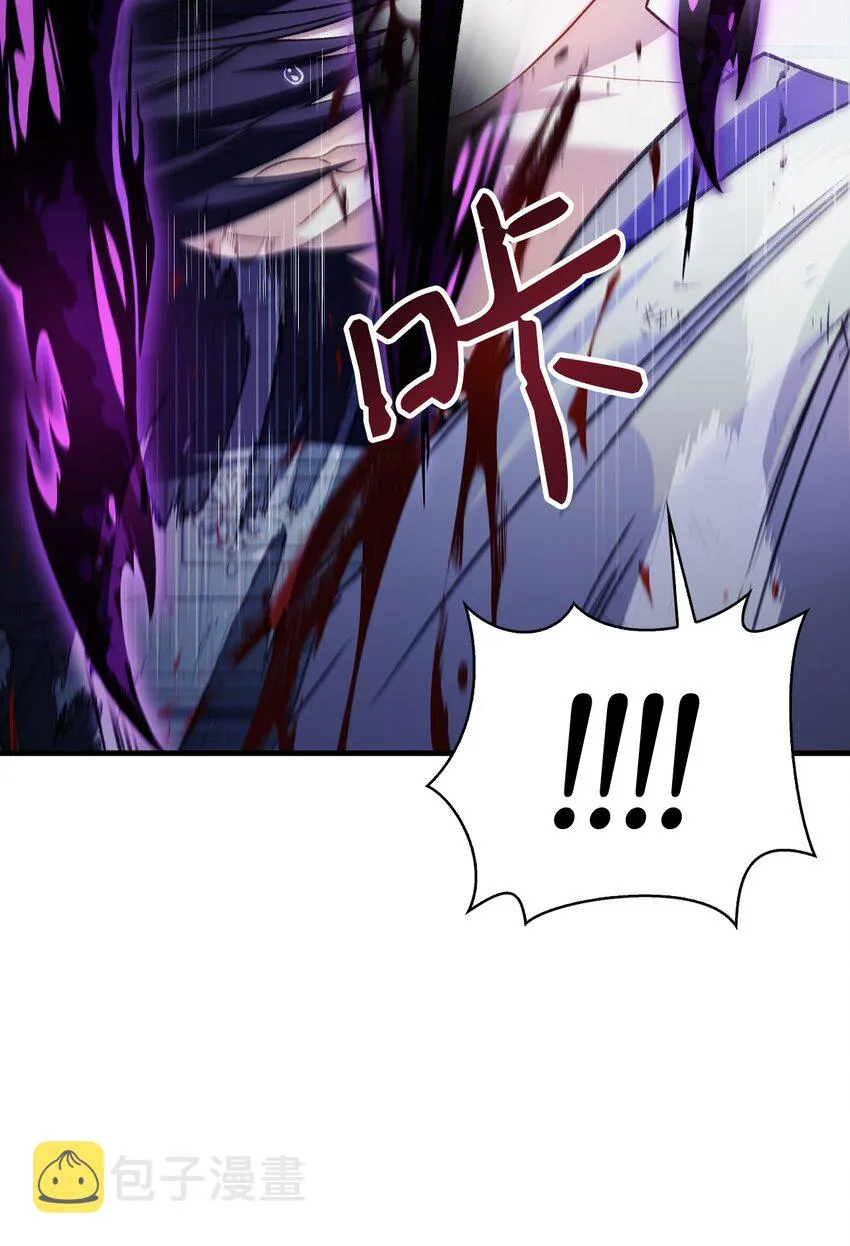 058 我们结婚了75