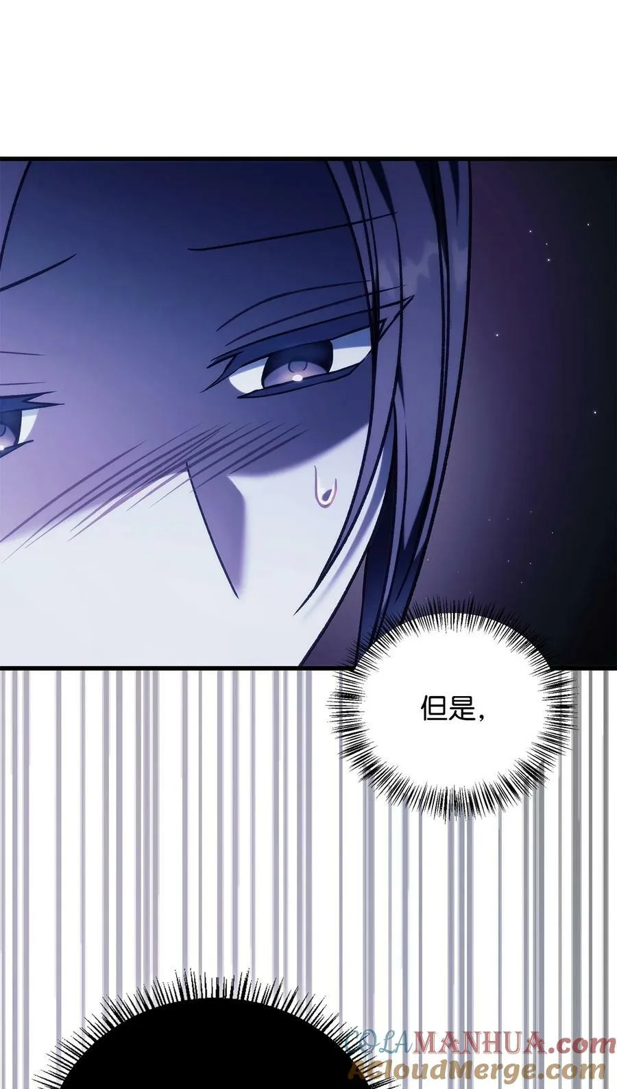 076 地下市场96