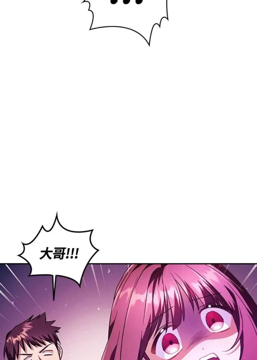 22话67