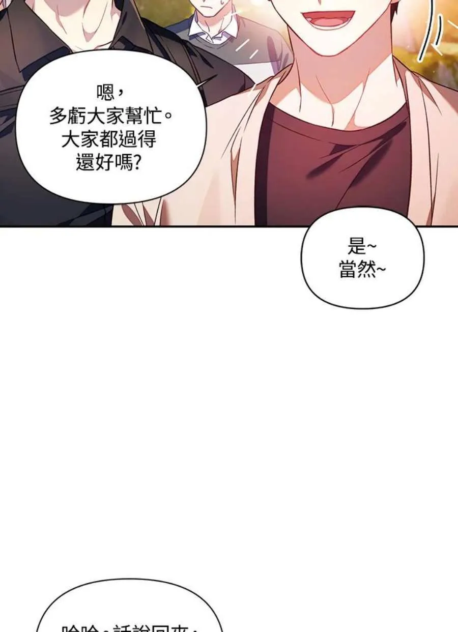 17话41