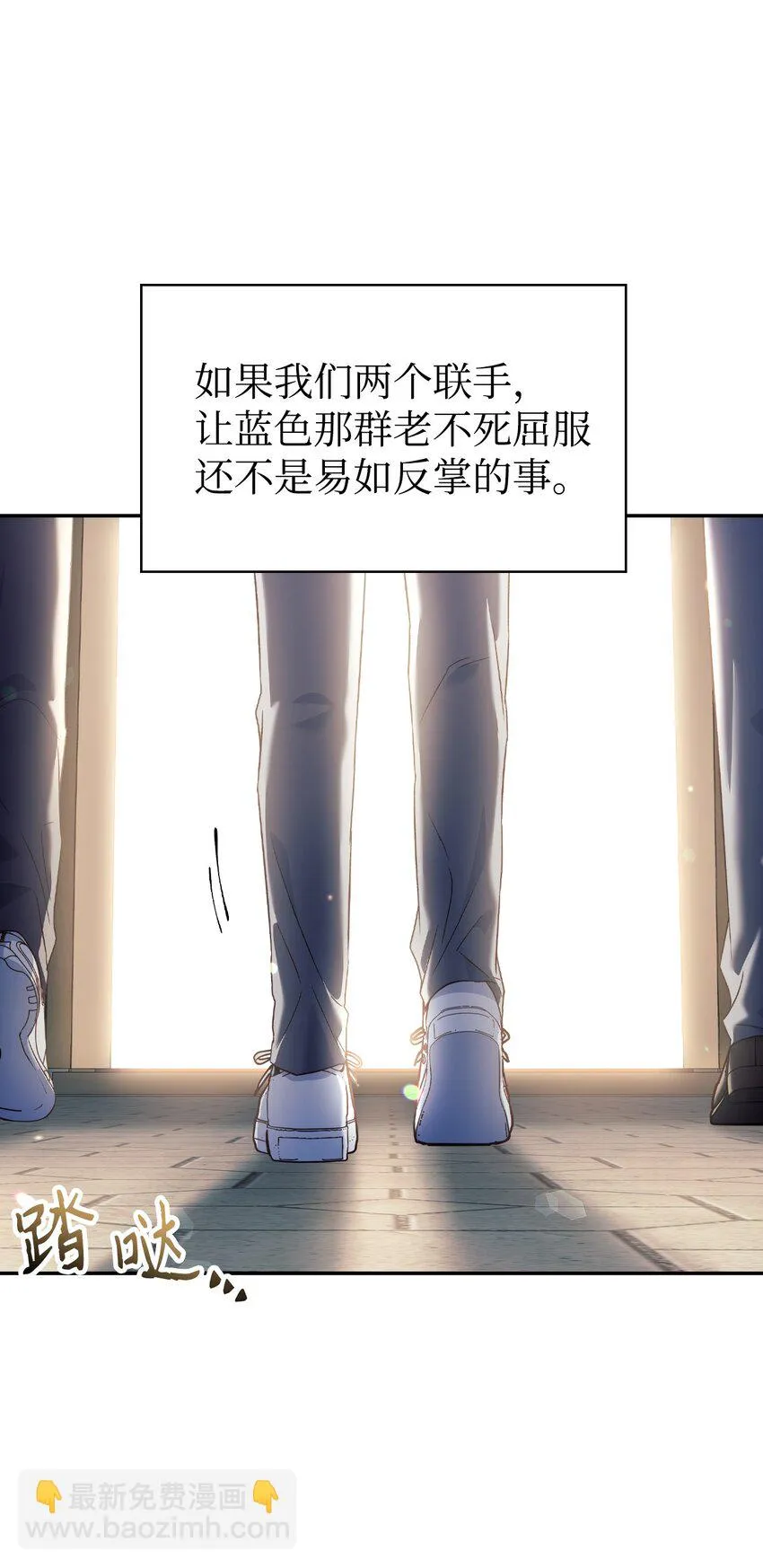 032 轰动全场15