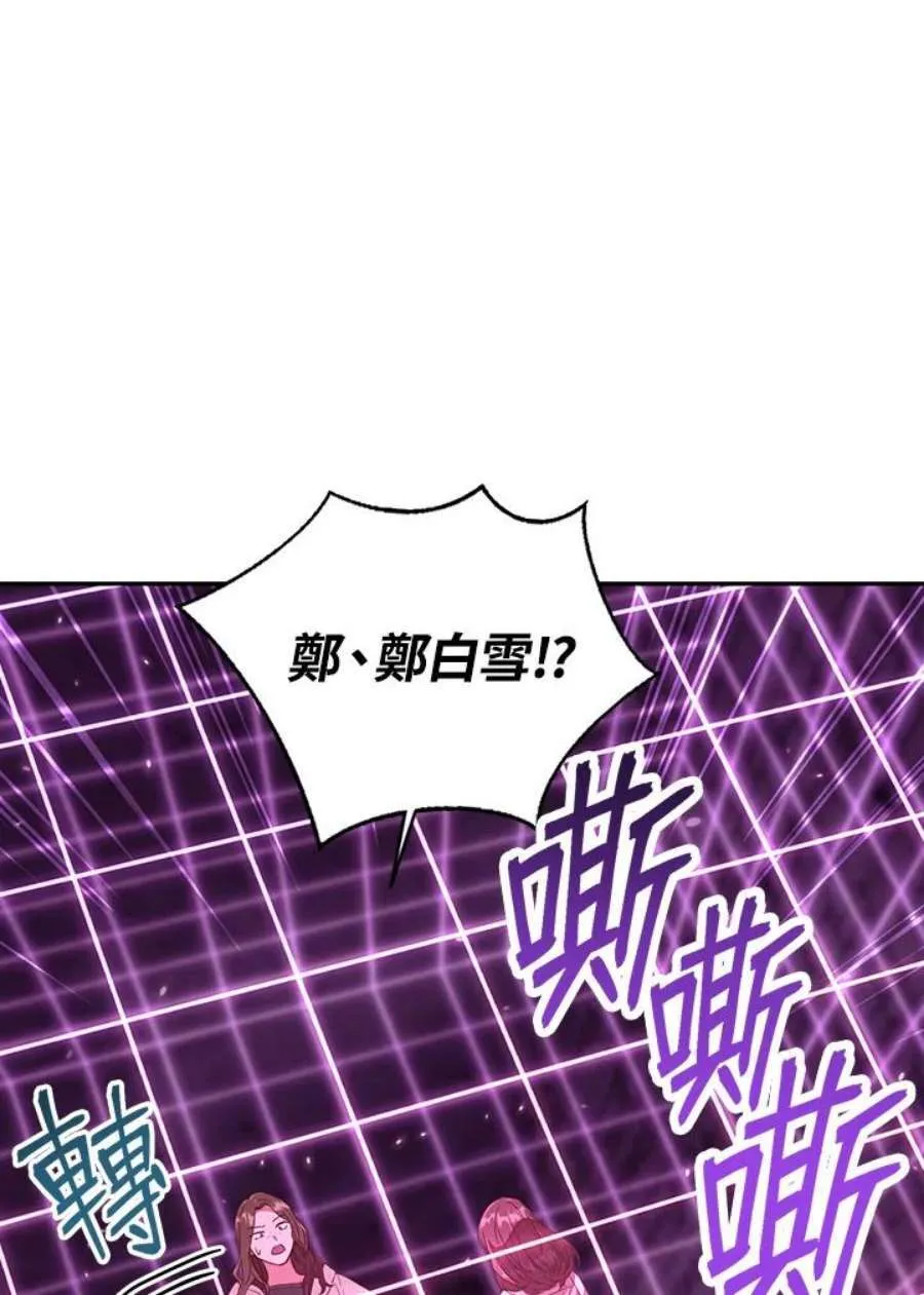 14话62