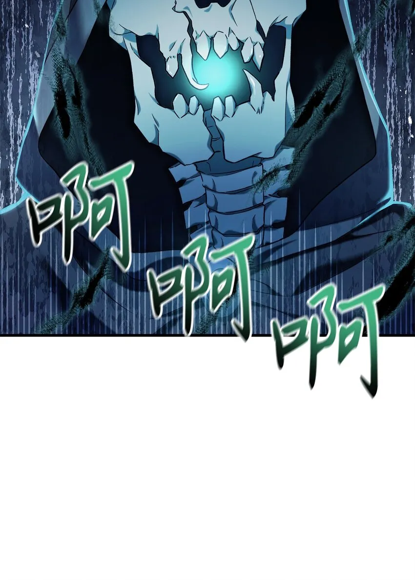 056 被诅咒的神坛25