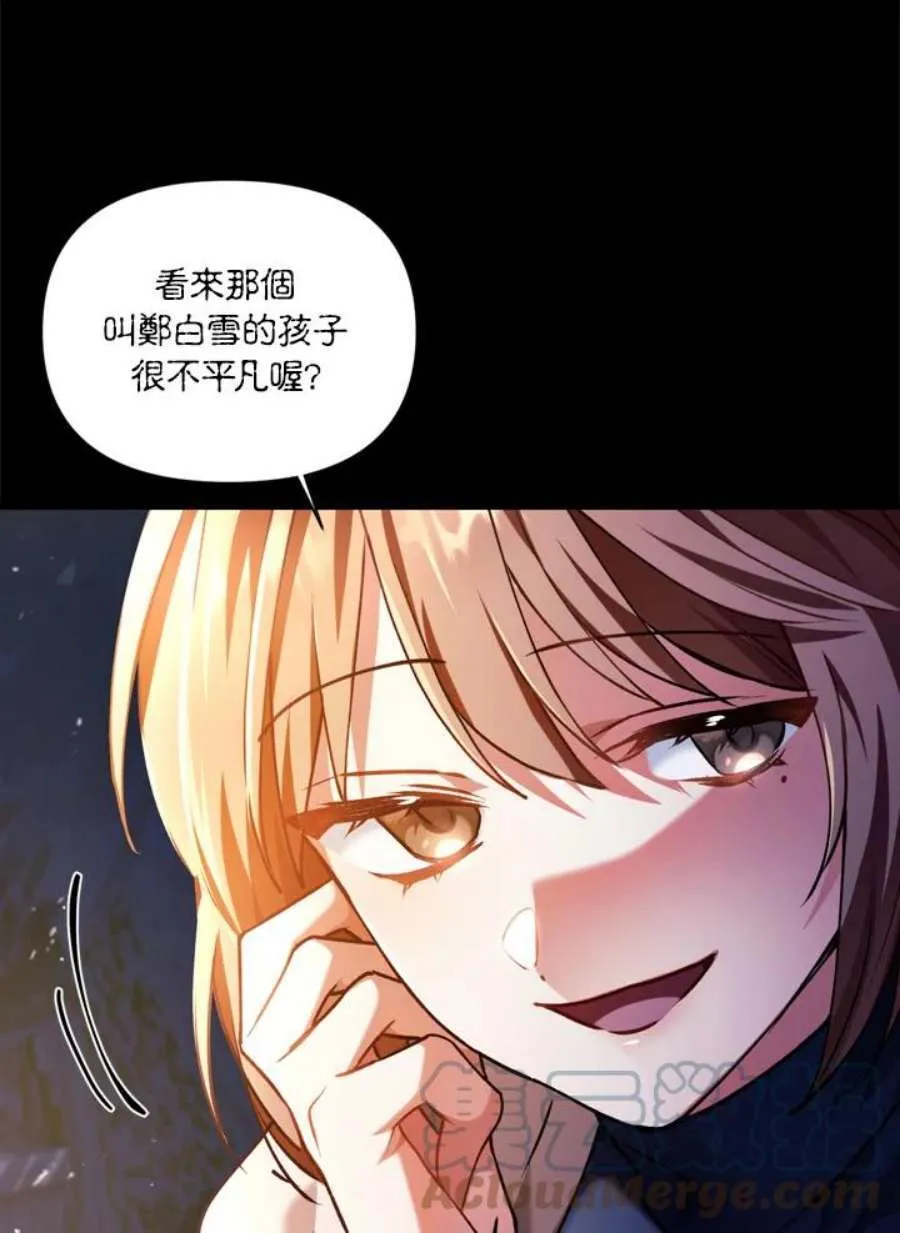 9话68